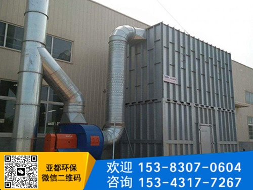 木工單機除塵設備